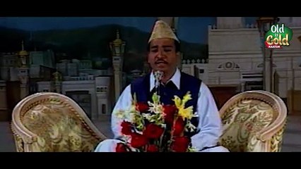 Ye Sab Tumhara Karam Hai Aaqa - Official Video - Old Is Gold Naatein