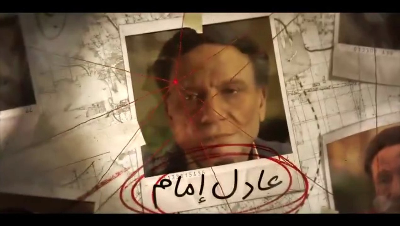 مسلسل العراف - الحلقة 10 العاشرة - بطولة عادل امام