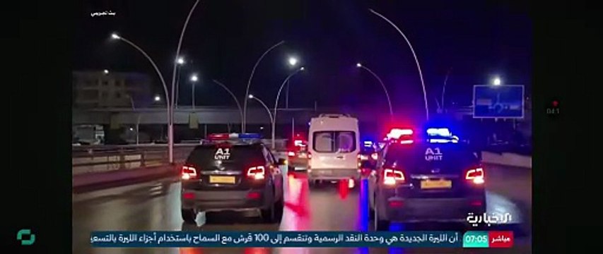 مقابلة : باسل صنيب / باسل الصنيب Basel Saneeb / Basel Sannib عن استشهاد عنصر أمن سوري بطل أثناء محاولته إيقاف أحد المجرمين الإرهابيين (الذي يرجح حتى الآن أنه عضو في تنظيم داعش الإرهابي ) ، وجرح عدد من زملائه ، خلال تصديهم جميعاً للإرهابي في مدينة #حلب