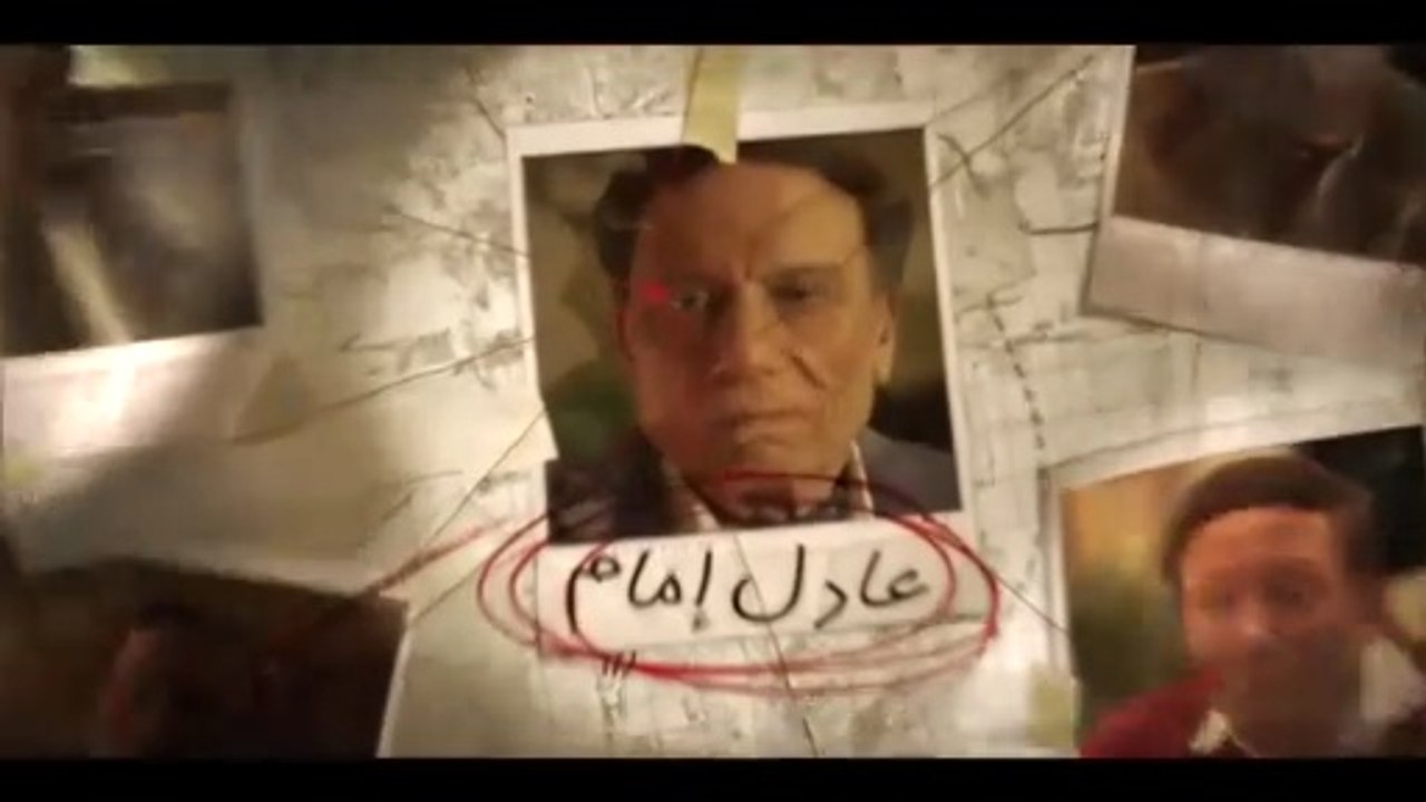 مسلسل العراف - الحلقة 13 الثالثة عشر - بطولة عا...