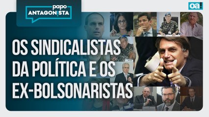 Os sindicalistas da política e os ex-bolsonaristas | Papo Antagonista - 01/01/2026