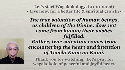 True salvation is not found in the fulfillment of human wishes, but in encountering .... 01-01-2026