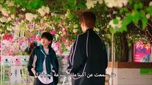 مسلسل السرعة والحب  الحلقة 5 مترجم