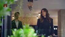 مسلسل مثل الحلم الحلقة 5 كاملة مترجمة - موقع قرمزى
