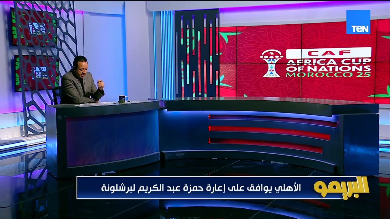 صادق: مع احترامي للي مطلع بيان 2038 في علامة استفهام كبيرة وجون إداورد نزل للاعيبة بعد خسارة الفريق
