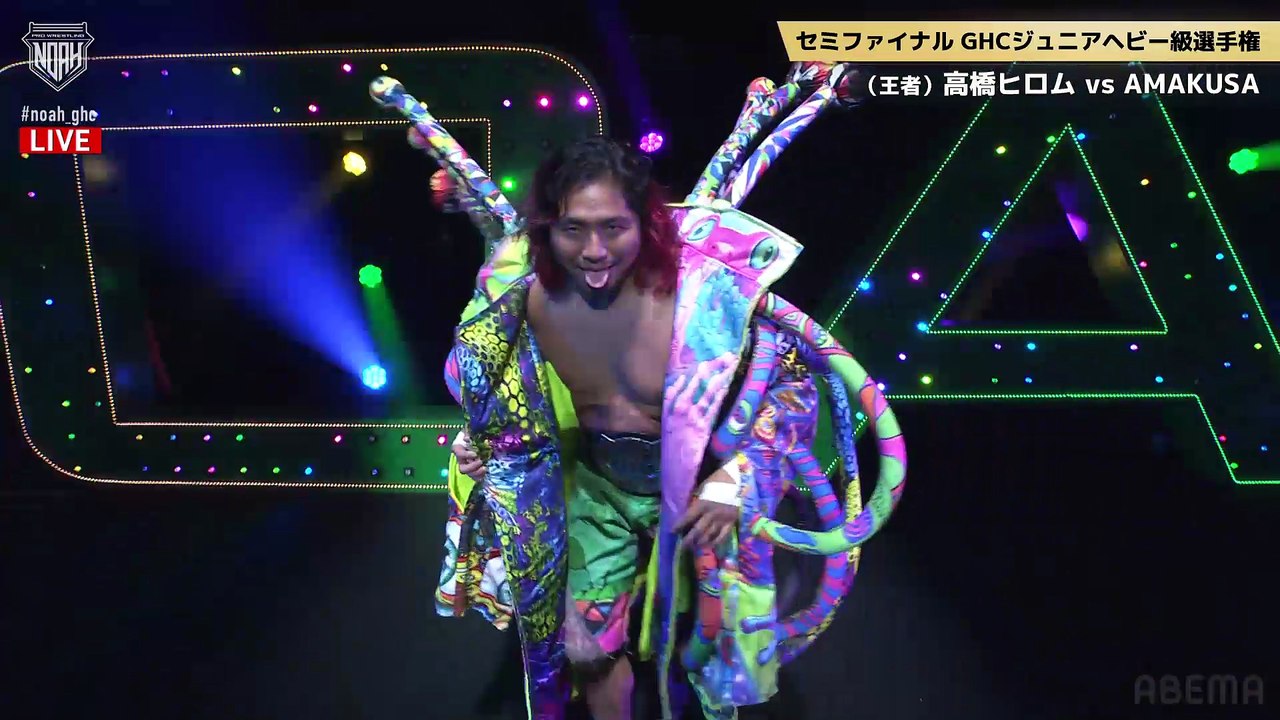 Hiromu Takahashi vs. AMAKUSA [GHC Junior Heavyweight Title] (NOAH THE NEW YEAR 2026)