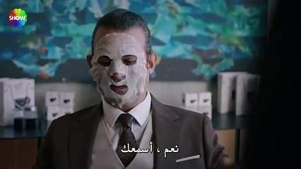 مسلسل شراب التوت الحلقة 74 مترجم