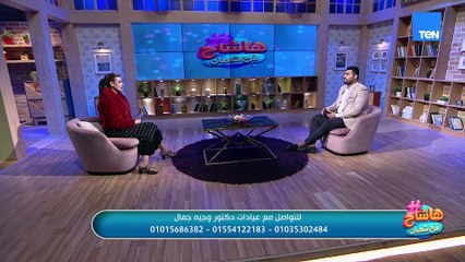 ما هو الـ Veneers للأسنان؟ وإزاي بيغير شكل الابتسامة؟ وهل فعلاً مضر للأسنان ولا آمن؟