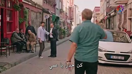 مسلسل المشردون الحلقة 3 مترجم