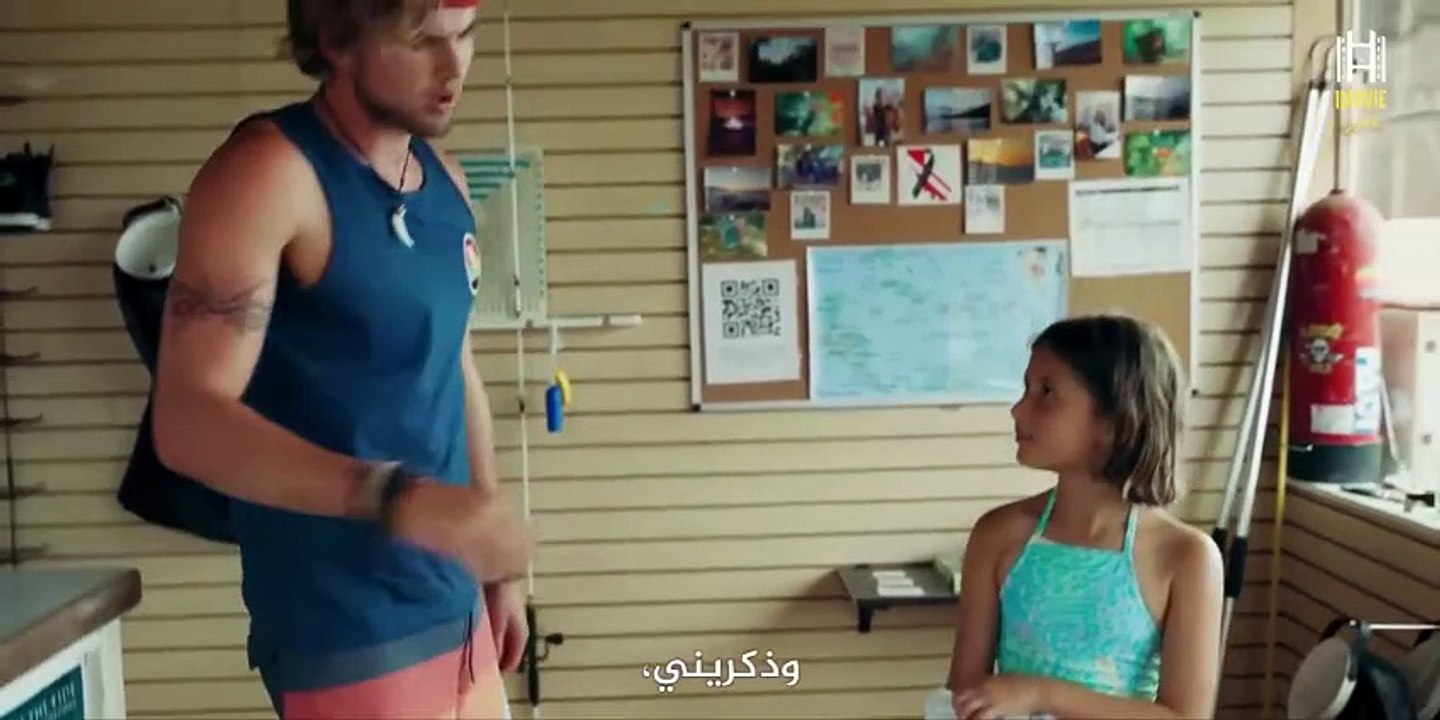 فلم رعب مترجم البحر الميت