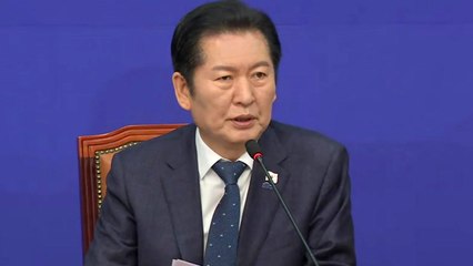 [현장영상+] "민주적인 경선으로 경쟁력 있는 후보 공천... 불법 확인되면 징계 조치" / YTN