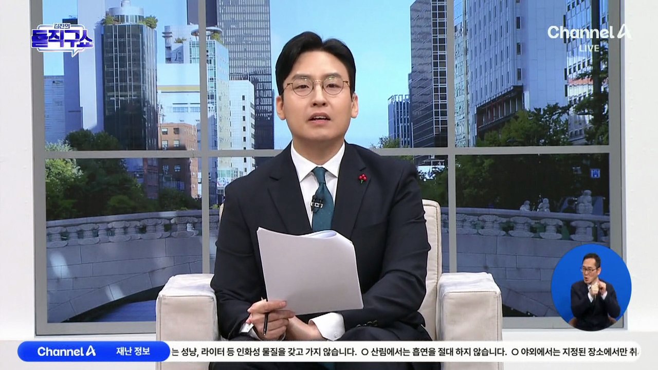 [핫피플]오세훈, 장동혁 면전서 “더 못 참아”