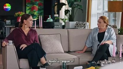 مسلسل شراب التوت الحلقة 107 مترجم