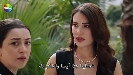 مسلسل شراب التوت الحلقة 112 مترجم