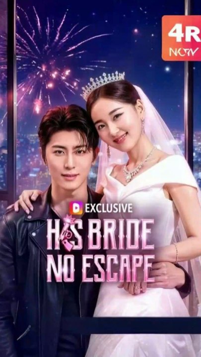 His Bride No Escape