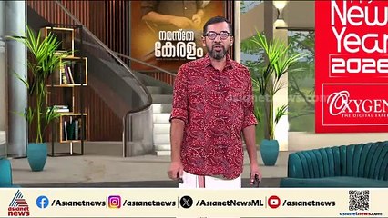 എണ്ണം തികയ്ക്കാൻ കൃത്രിമമായി പിഴ ചുമത്തി; കൊച്ചി സിറ്റി ട്രാഫിക് ACPക്ക് പരാതി നൽകി യുവാവ്