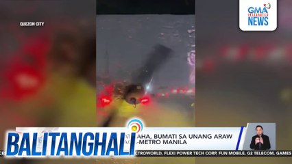 Malakas na ulan at baha, bumati sa unang araw ng 2026 sa ilang taga-Metro Manila | Balitanghali