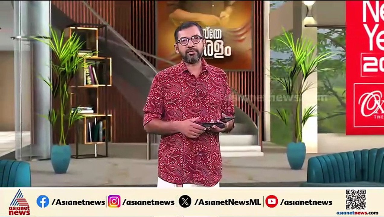 ഡയാലിസിസിനിടെ രോഗികൾ മരിച്ച സംഭവം; അണുബാധയുടെ ഉ...