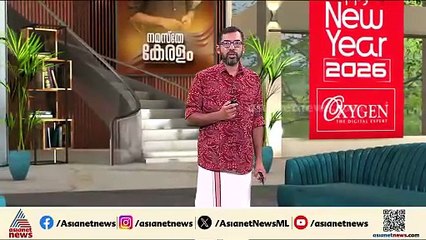 നാട്ടകത്തെ വാഹനാപകടം; സിദ്ധാർത്ഥ് പ്രഭുവിനെതിരെ കൂടുതൽ വകുപ്പുകൾ ചുമത്തും