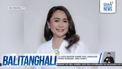 Pagkamatay ni Dueñas, Iloilo Vice Mayor Aimee Paz Lamasan matapos umanong aksidenteng mabaril ang sarili iniimbestigahan ng pulisya | Balitanghali