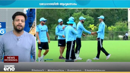 ബുമ്രയ്ക്ക് പകരം ഷമി എത്തുമോ? ന്യൂസീലൻഡിനെതിരായ ഇന്ത്യൻ ടീമിനെ നാളെ പ്രഖ്യാപിച്ചേക്കും