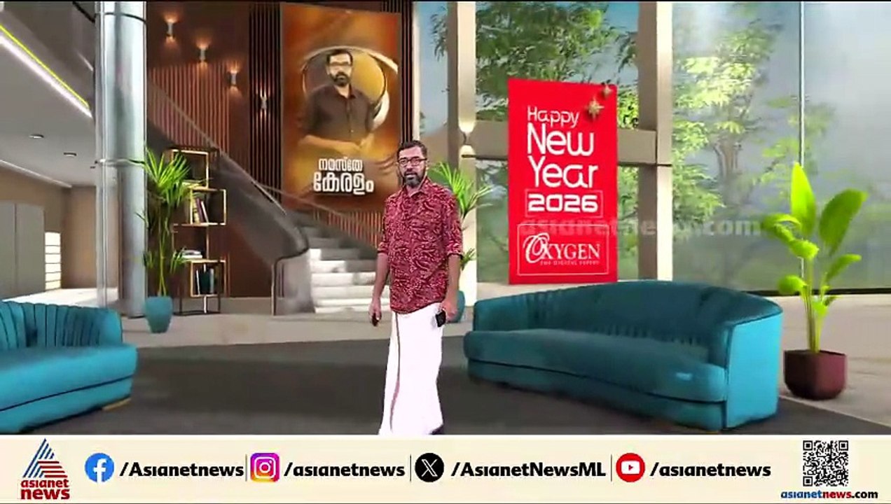 ആരെയും ചാക്കിട്ട് പിടിക്കേണ്ട ആവശ്യം ഞങ്ങൾക്കില്ല, അന്വേഷിച്ച്  നടപടിയെടുക്കും : എം വി ഗോവിന്ദൻ