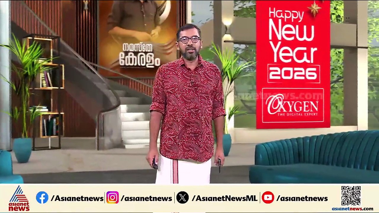 'സിപിഐ മൂഢസ്വർഗത്തിൽ'; യോഗനാദത്തിൽ ലേഖനവുമായി വ...