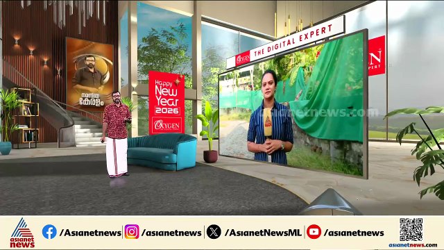 ചിക്കിം​ഗ് കൂട്ടയടിയിൽ മാനേജറെ പിരിച്ചുവിട്ടു