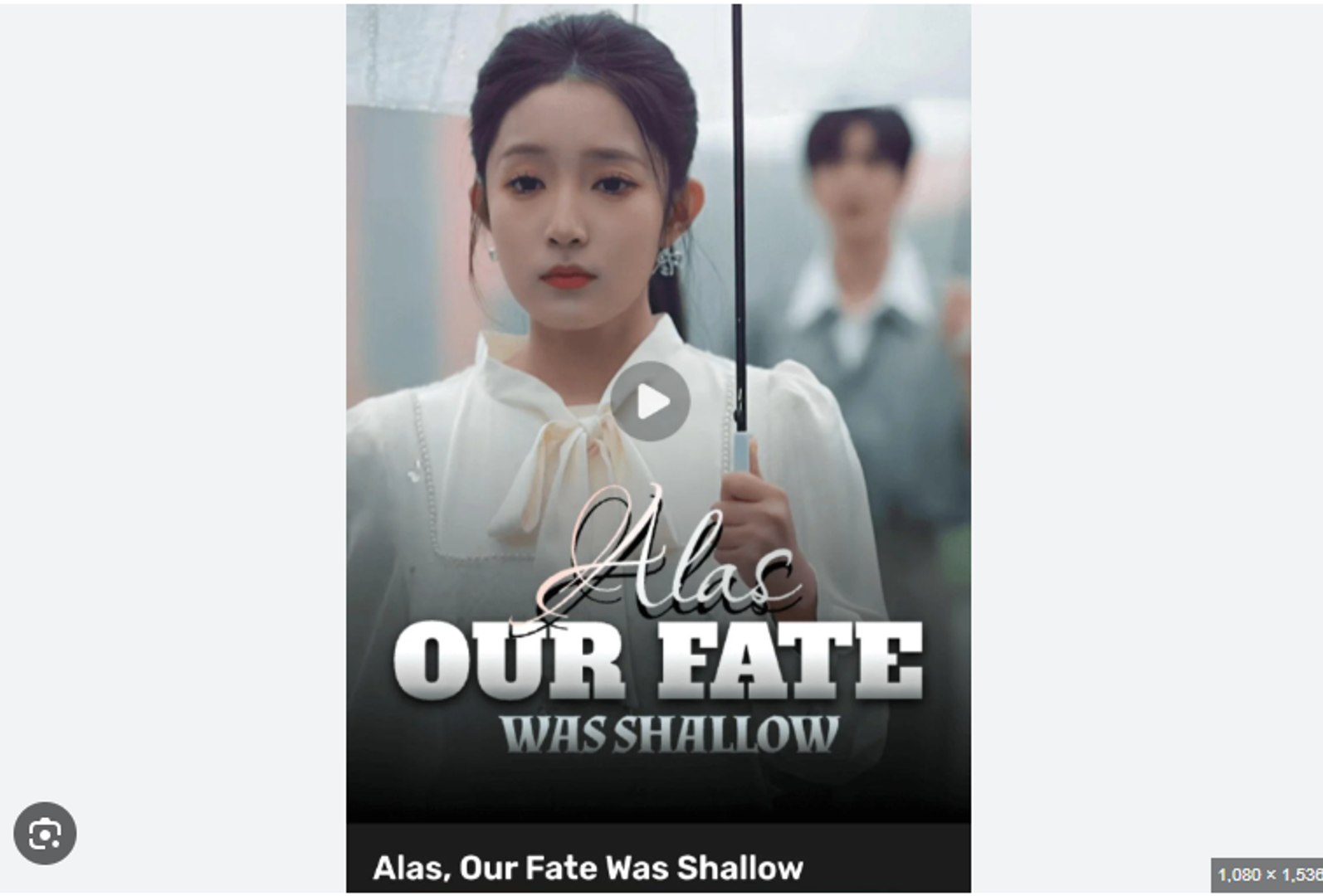 ALAS OUR FATE WAS SHALLOW DRAMA MOVIES ENGLISH SUB