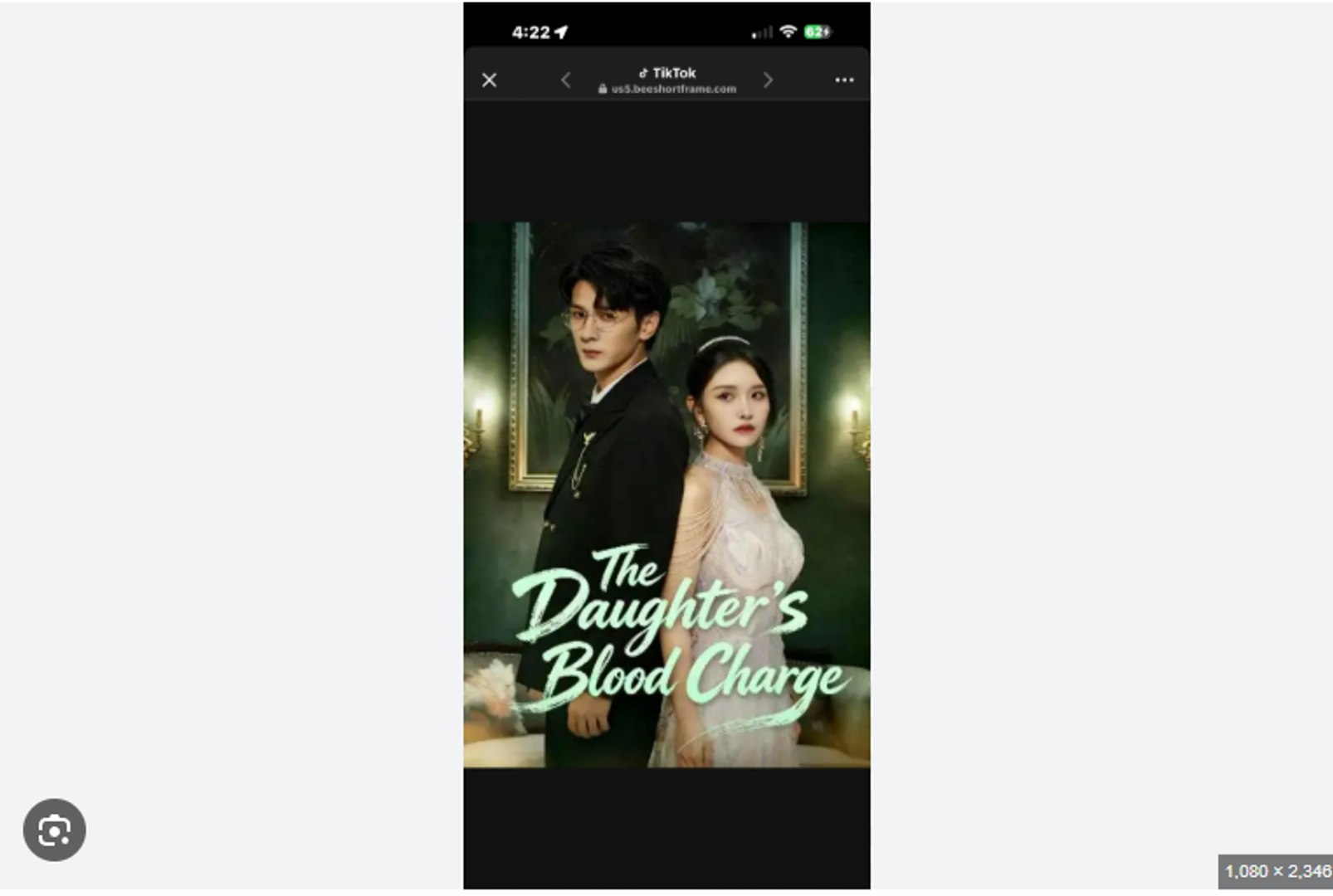 THE DAUGHTER'S BLOOD CHARGE. DRAMA MOVIES ENGLISH SUB