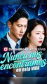 Nunca Nos Encontramos en Esta Vida [Doblado] Completo En Español