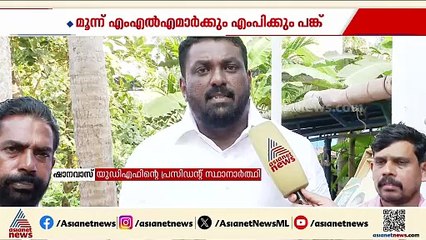 വോട്ട് കോഴയിൽ വിജിലൻസ് അന്വേഷണം, രാഷ്ട്രീയ ആയുധമാക്കാൻ കോൺഗ്രസ്