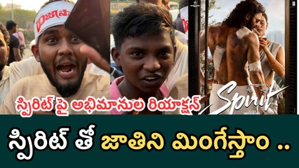 🔥 Spirit Movie New Year Poster | Fans Reaction | Prabhas | Sandeep Reddy Vanga 🔥