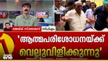 'വെള്ളാപ്പള്ളി കഴി‍ഞ്ഞ നാല് മാസത്തിനിടയ്ക്ക് പറയുന്നതിൽ 90%വും വർ​ഗീയതയാണ്'