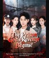 The Prison God's Revenge Begins Chinese Drama - English Sub