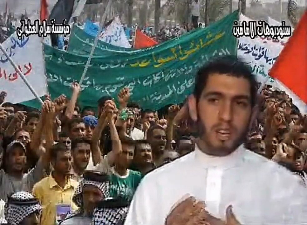 صحيح مجمدين  | مهدي العبودي