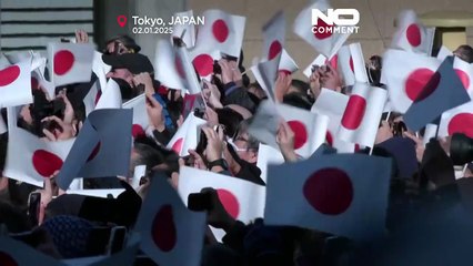 العائلة الإمبراطورية اليابانية تحتفل بالعام الجديد بظهور تقليدي في القصر الإمبراطوري