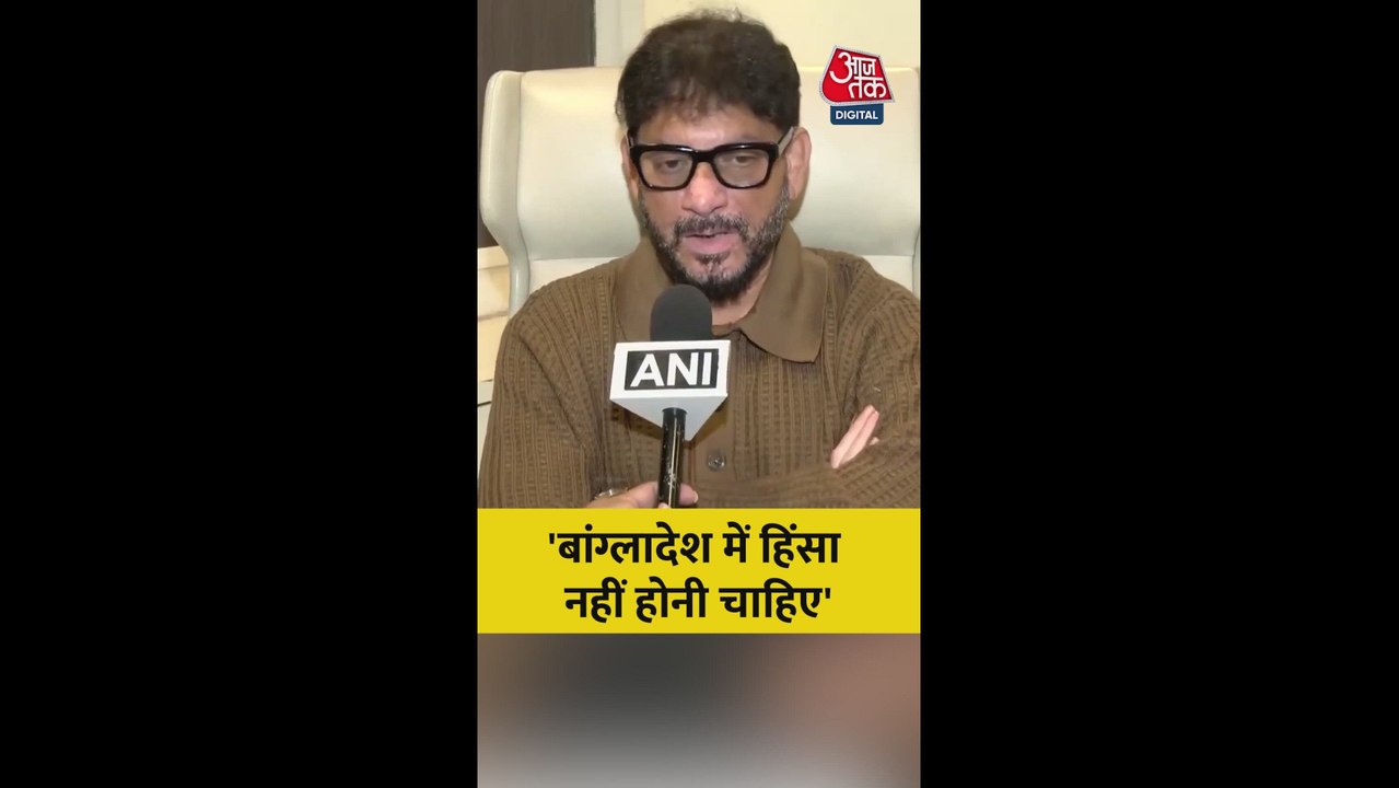 बांग्लादेशी हिंदुओं पर क्या बोले AIMIM नेता वार...