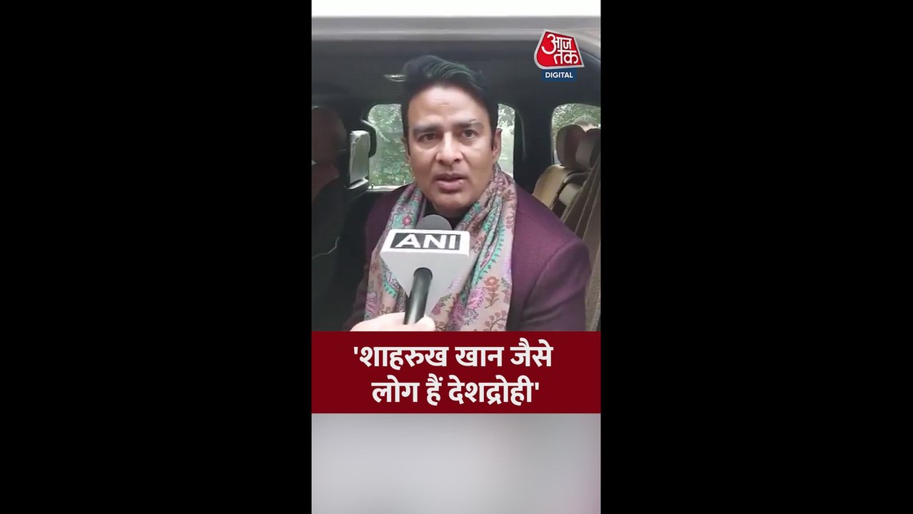 'खाते भारत का है...', शाहरुख खान पर भड़के संगीत सोम