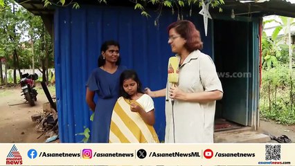 പ്രതീക്ഷയുടെ പുതുവെളിച്ചം... വിനോദിനിയ്ക്ക് കൃത്രിമ കൈ വയ്ക്കാനുള്ള സഹായം ഉറപ്പു നൽകി VD സതീശൻ