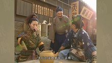 尋秦記 第2集 線上看