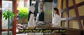 مسلسل الحب 214 مرة في شانغريلا Love 214 Times in Shangrila الحلقة 10 مترجمة - توب سينما