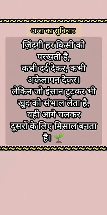 Video.Guru_20260102_121225167