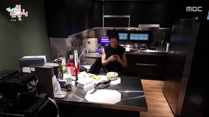 Omniscient Interfering View - EP. 369 Eng Sub