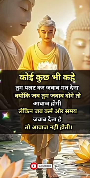 Video.Guru_20260102_131956253
