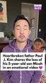 Catholic influencer and content creator Paul J. Kim is grieving the heartbreaking loss of his 5-year-old son, Micah, who passed away on December 31, 2025, after complications from the flu. Kim shared the devastating news with his 300,000+ followers in an