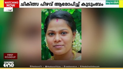 'ഞങ്ങളുടെ നിരീക്ഷണത്തിലാണ്, ആശുപത്രി മാറ്റേണ്ട എന്ന് അവർ പറഞ്ഞു'