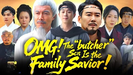[Hot 2025🔥] OMG! The Butcher Son is the Family Savior! Full Movie_ Netshort