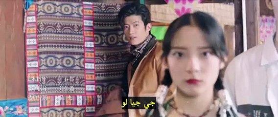 مسلسل الحب 214 مرة في شانغريلا Love 214 Times in Shangrila الحلقة 7 مترجمة - توب سينما