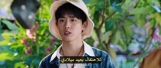 مسلسل الحب 214 مرة في شانغريلا Love 214 Times in Shangrila الحلقة 11 مترجمة - توب سينما